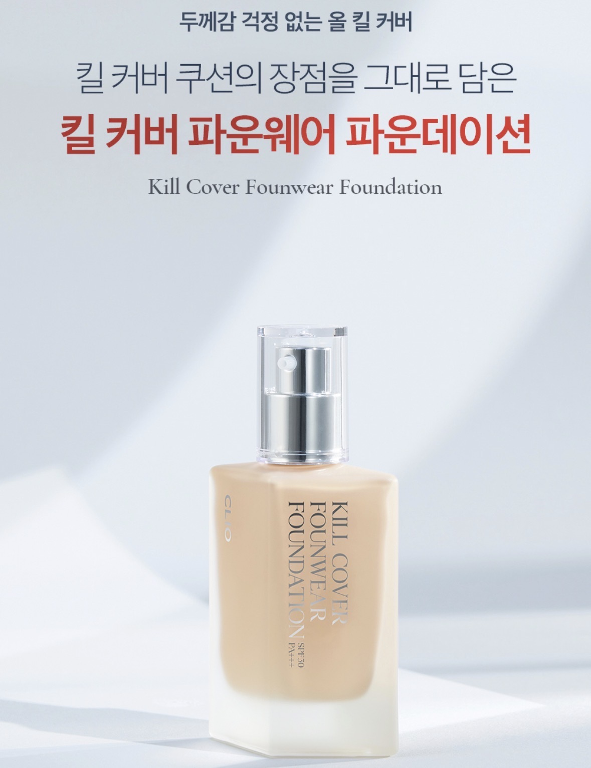 image_BD8B247B-7CB5-4497-9EF8-243F2581DD89_1767111430