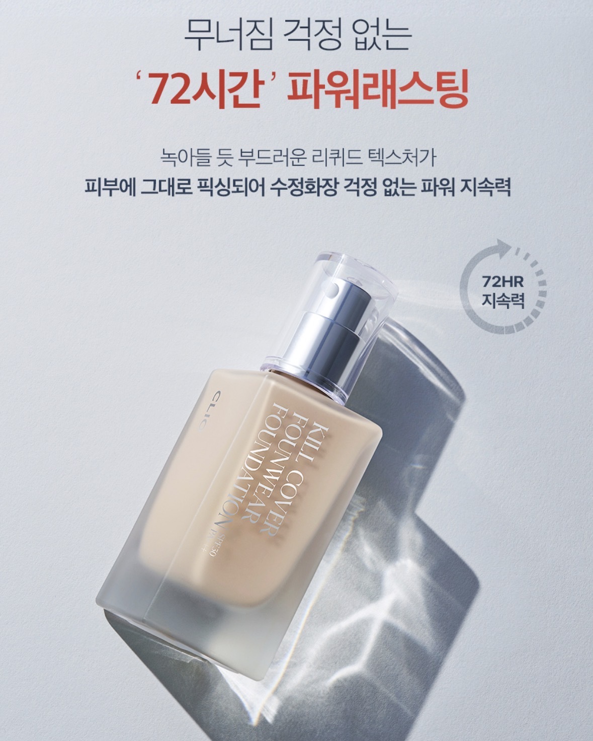 image_199DE837-ED10-4B6F-8168-C9C3C09F04F4_1767111430