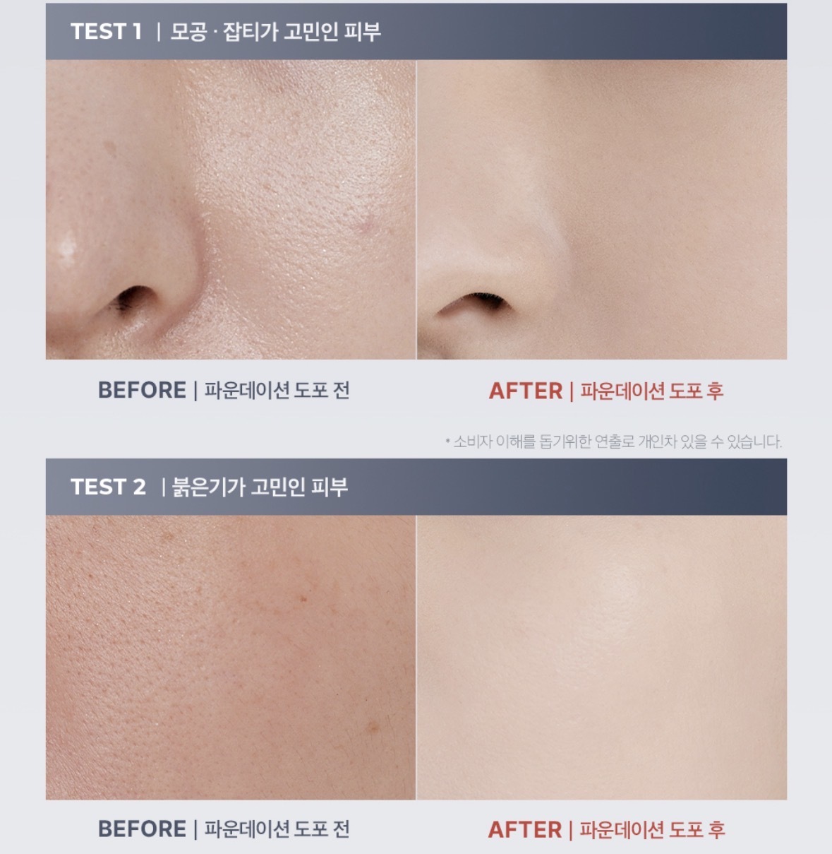 image_11386EC5-77C6-49FC-A685-D9DD96403DF9_1767111430