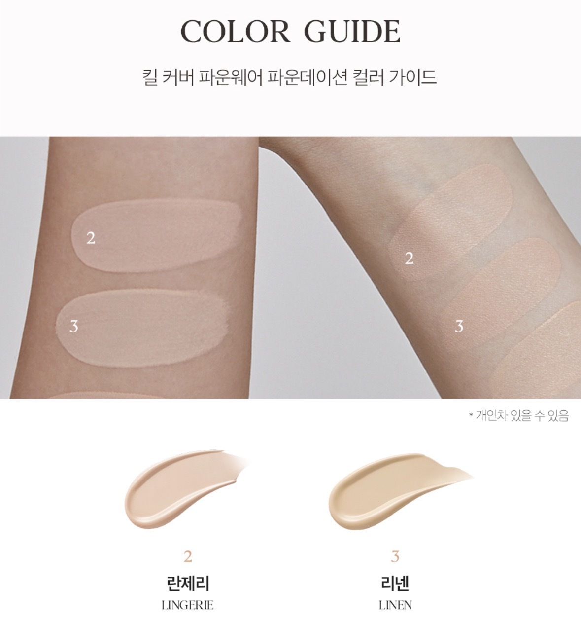 image_AA58FDFE-576A-4AF6-B4BA-7EA4BACB70D5_1767111430