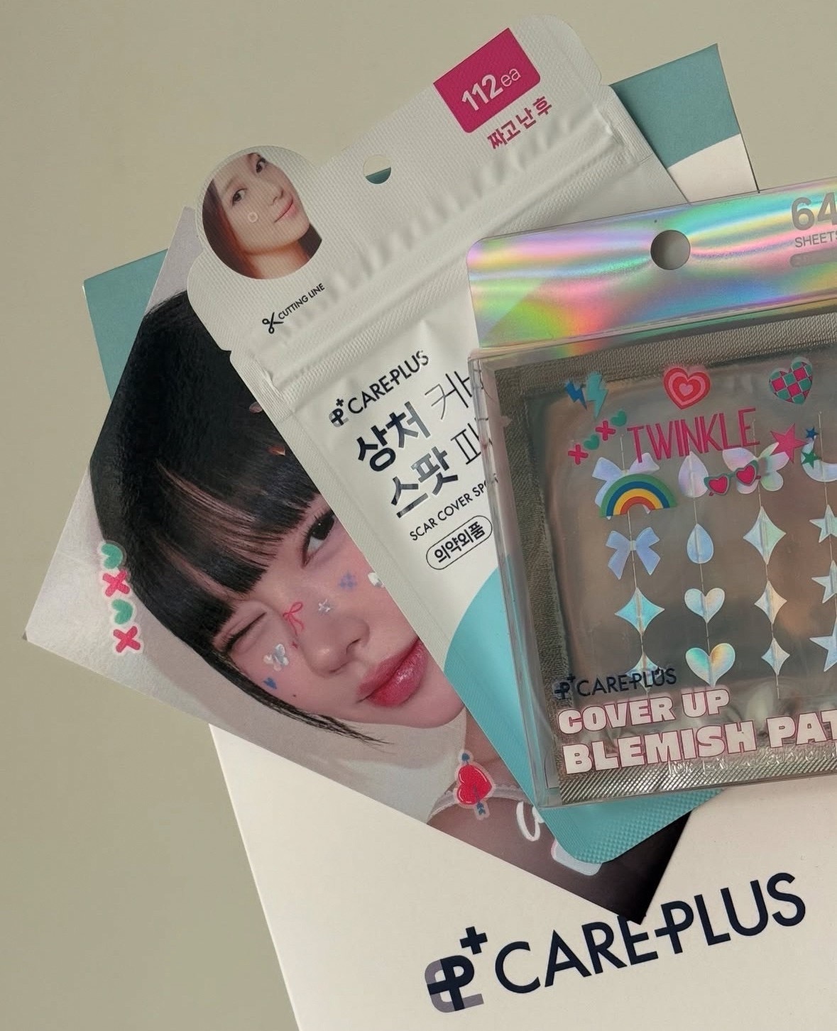 image_D7A33748-CCFC-47DA-84B0-838638AAB88A_1753967702