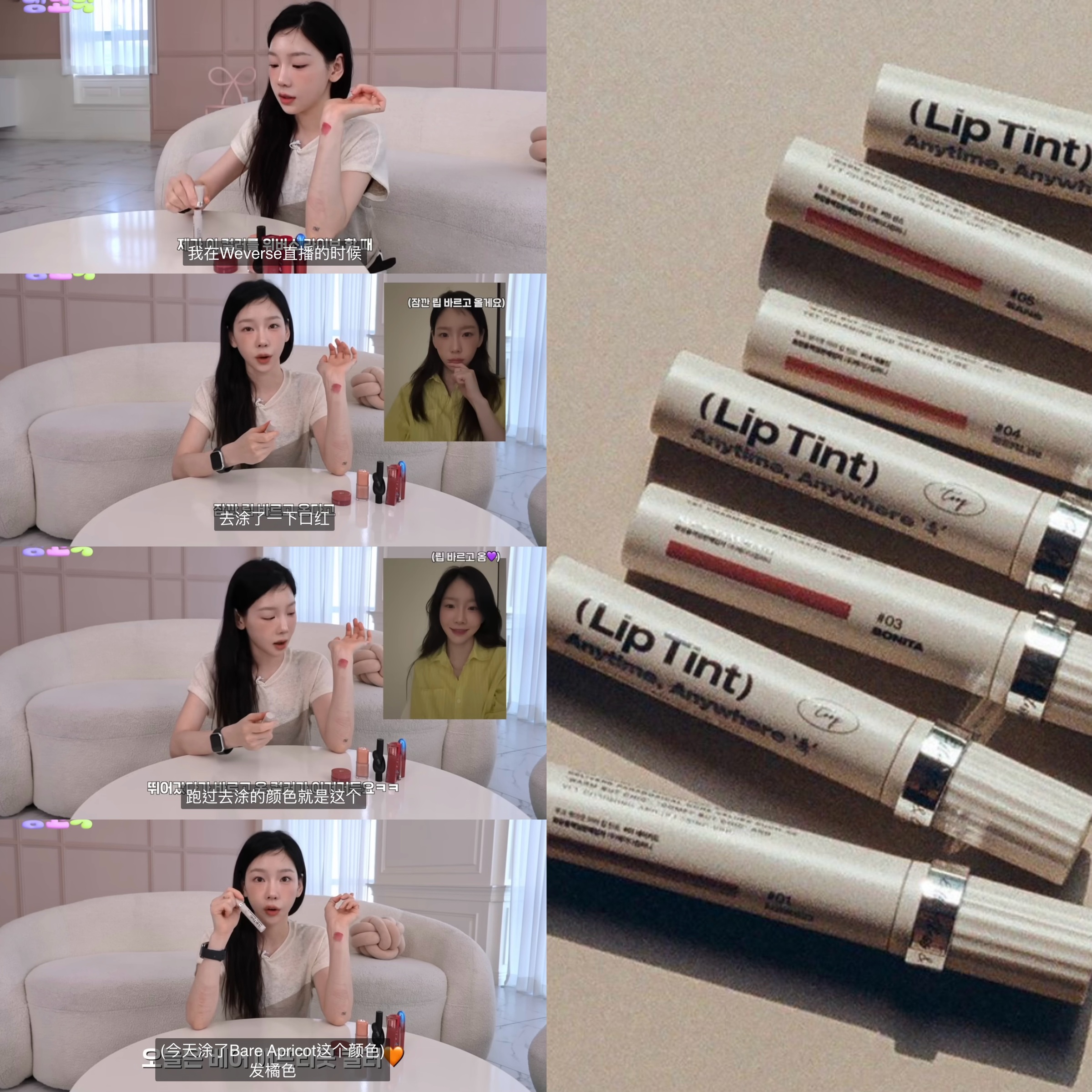 image_42792679-61AA-4966-BE96-A17055C866BA_1767624639