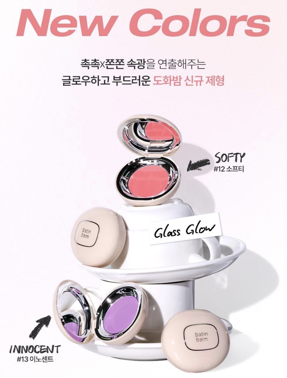 image_AD8CAC5D-6438-4A79-BE7D-49ED4FBBA74A_1767624686