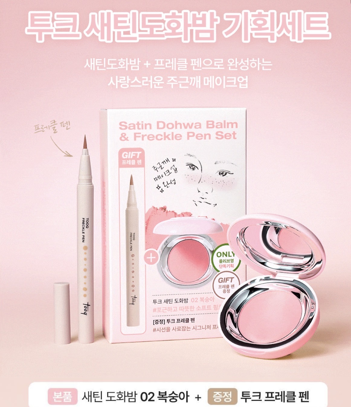 image_C5F3983B-0B9C-4A16-89AD-DCC648E68AD0_1767624686