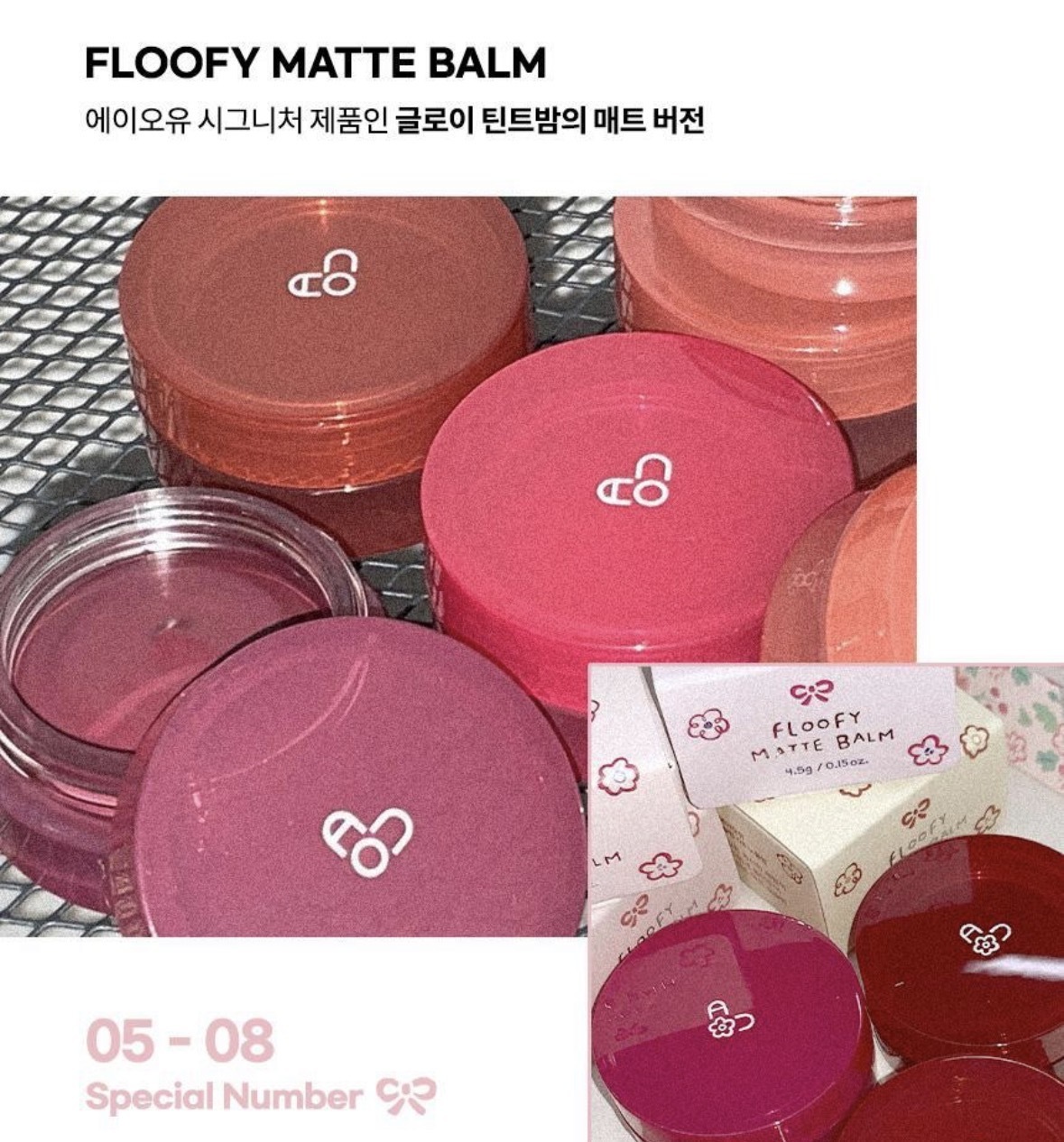 image_B8EEC901-A634-4032-A4BA-3A316BF7BFDE_1767625096