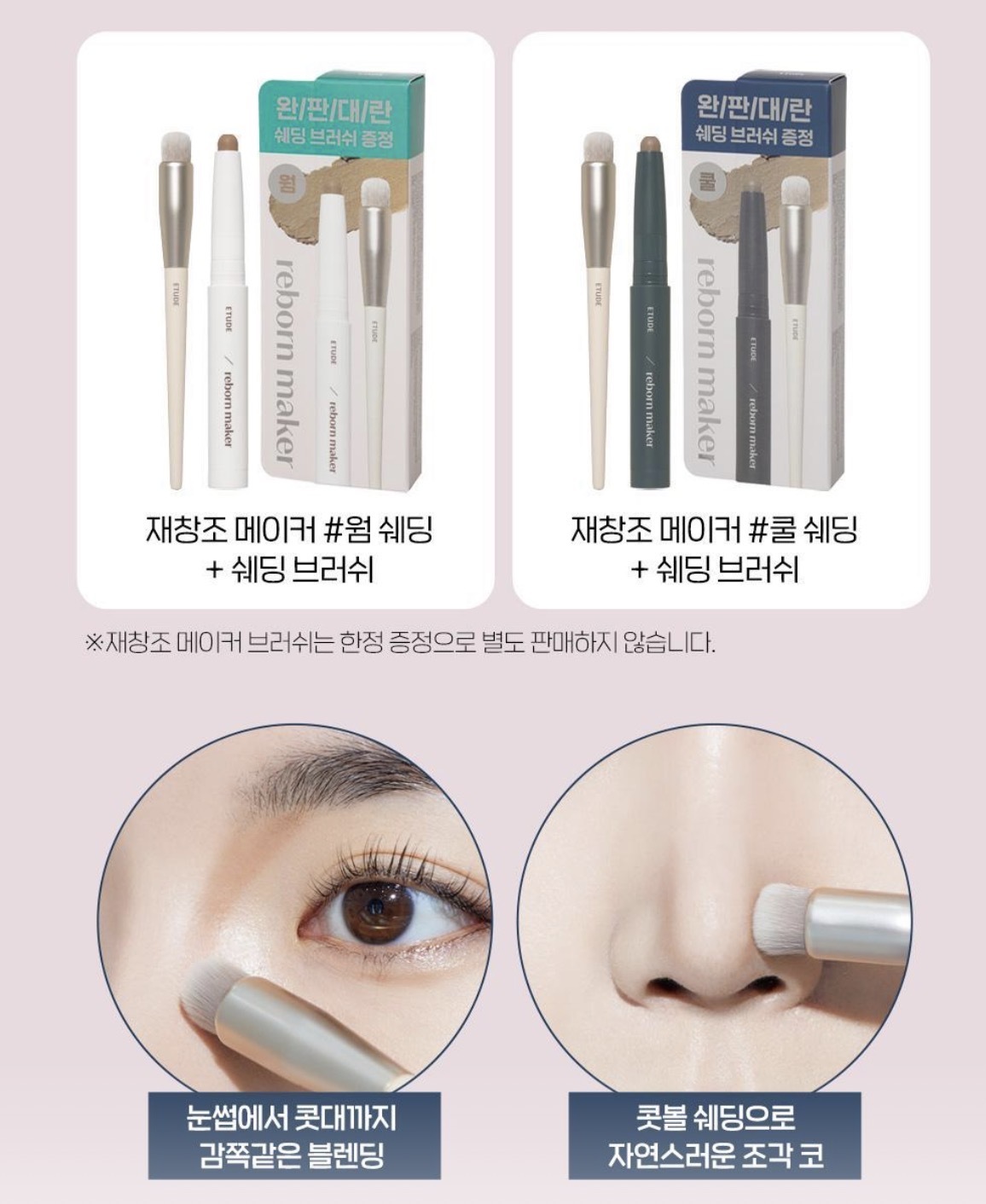 image_E4D9FC67-3F9B-4C6D-BB41-CBCF3F9BF0B4_1767626094