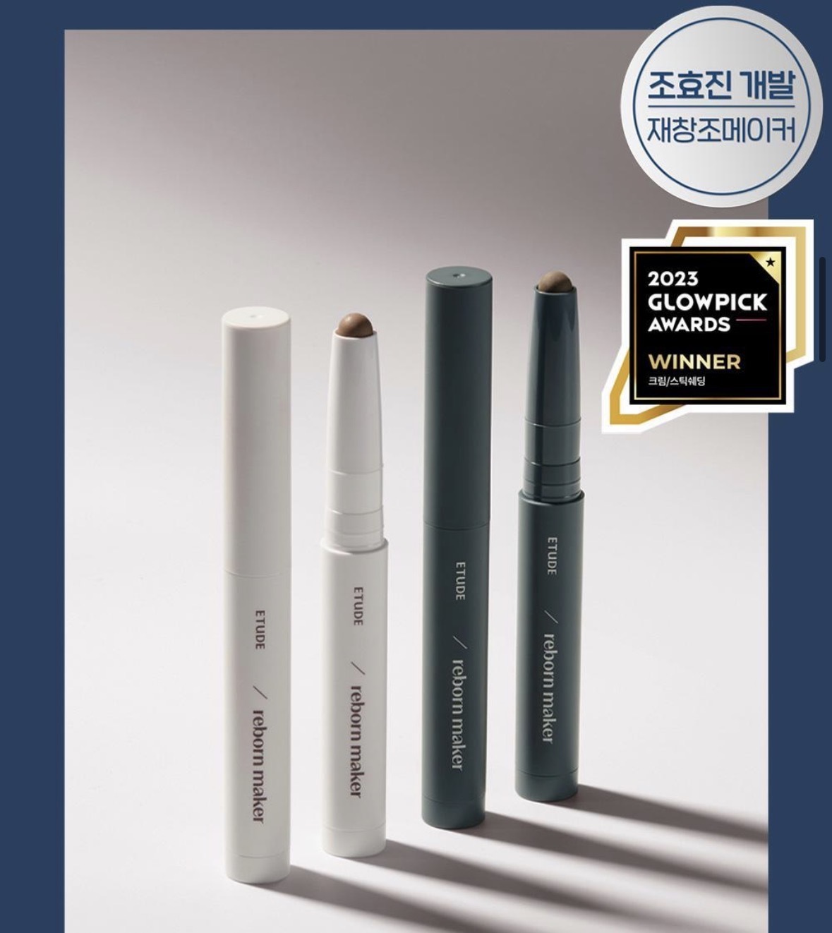 image_8072AFC4-E29A-4D6B-B10A-6779B72D7BD8_1767626094