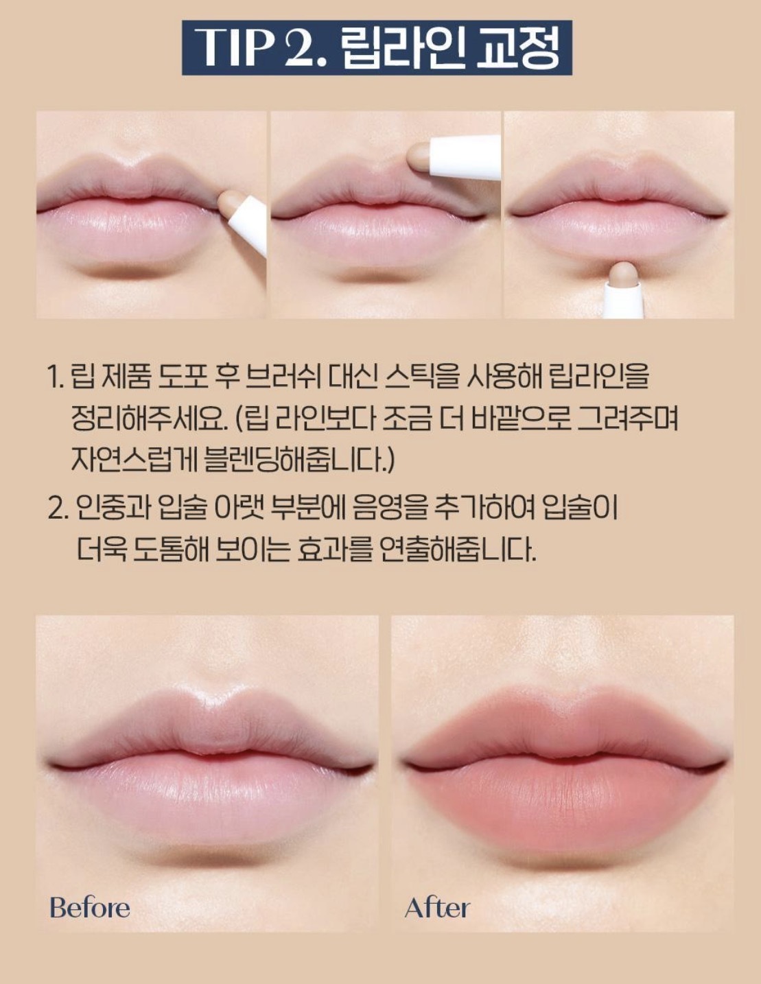 image_3FB2E36F-933B-4198-B0C1-F8201696C42C_1767626095