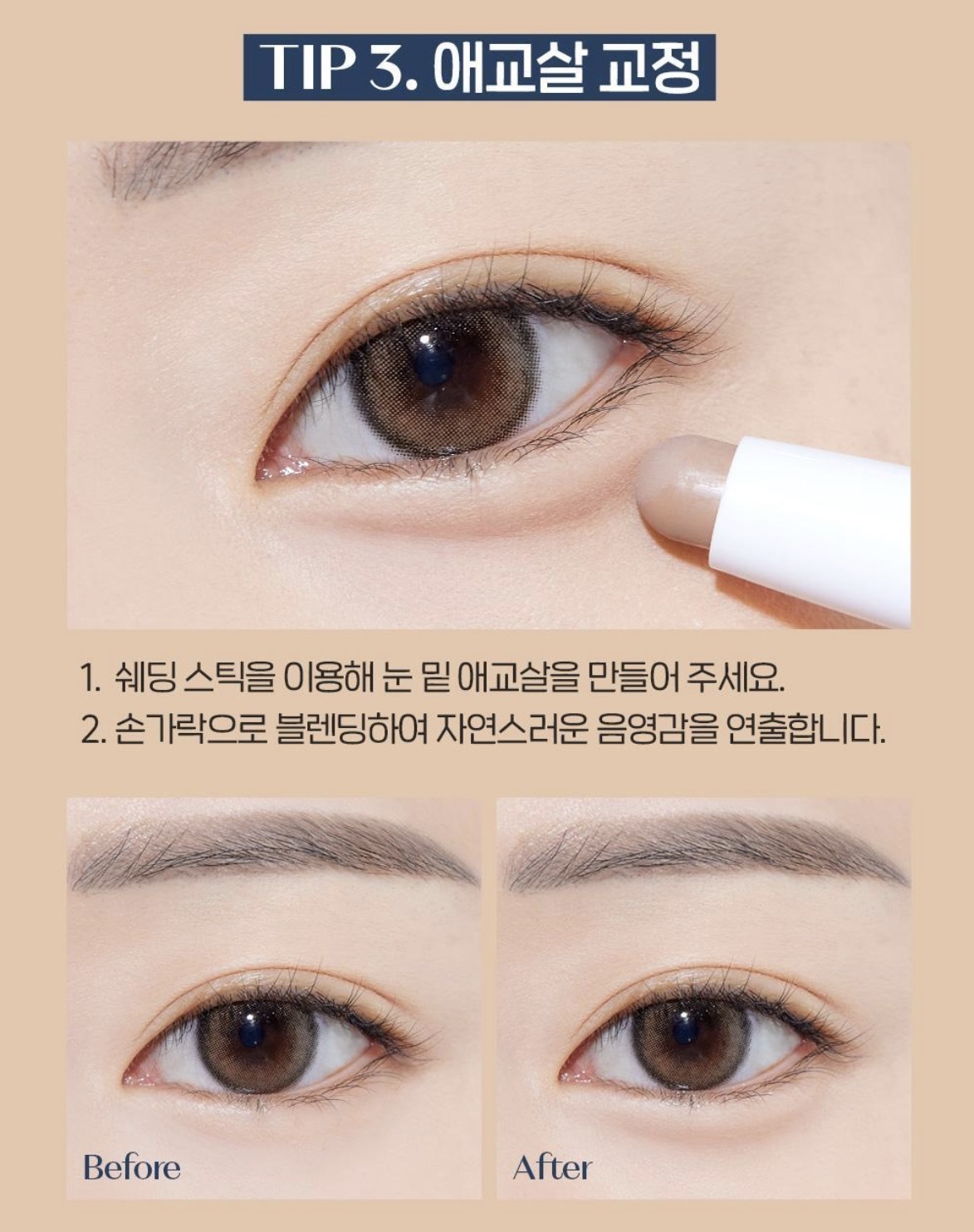 image_591CC2BE-1C80-4837-864F-00A4B6B0AE64_1767626095