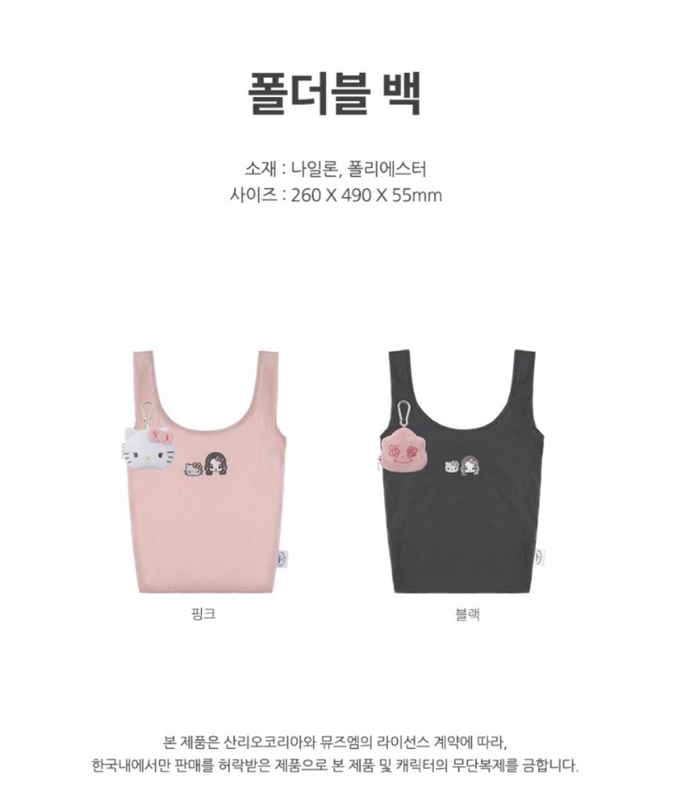 image_9BCA16C0-0AD1-4B4E-A241-EF44256F9F52_1768271391