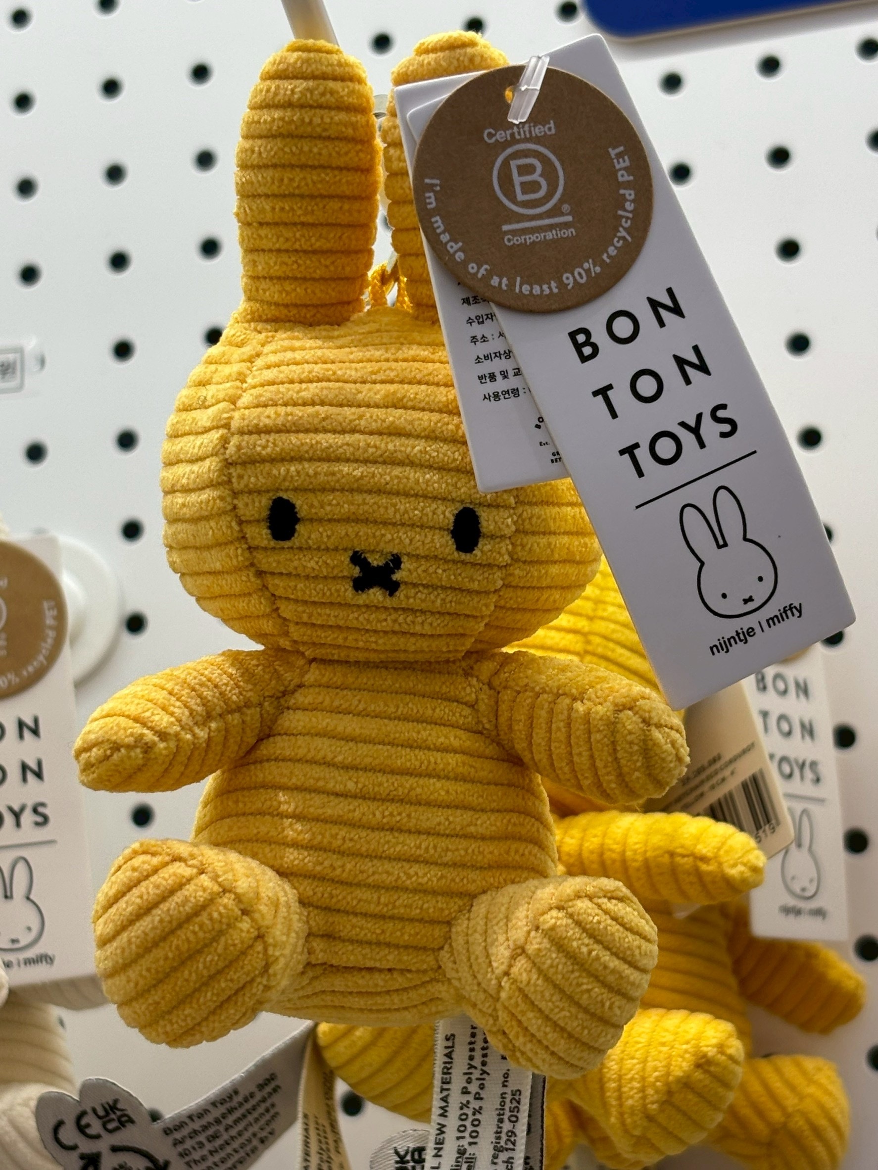 image_D9B1A07D-18CB-41CA-B657-0399E86AB598_1768288151