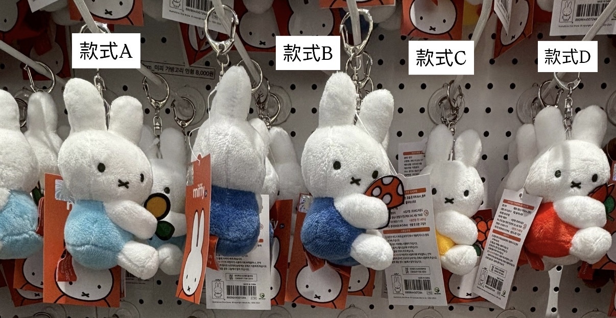 image_7D02FFE3-2E6D-416D-83DE-F3DA4C1CF542_1768288815