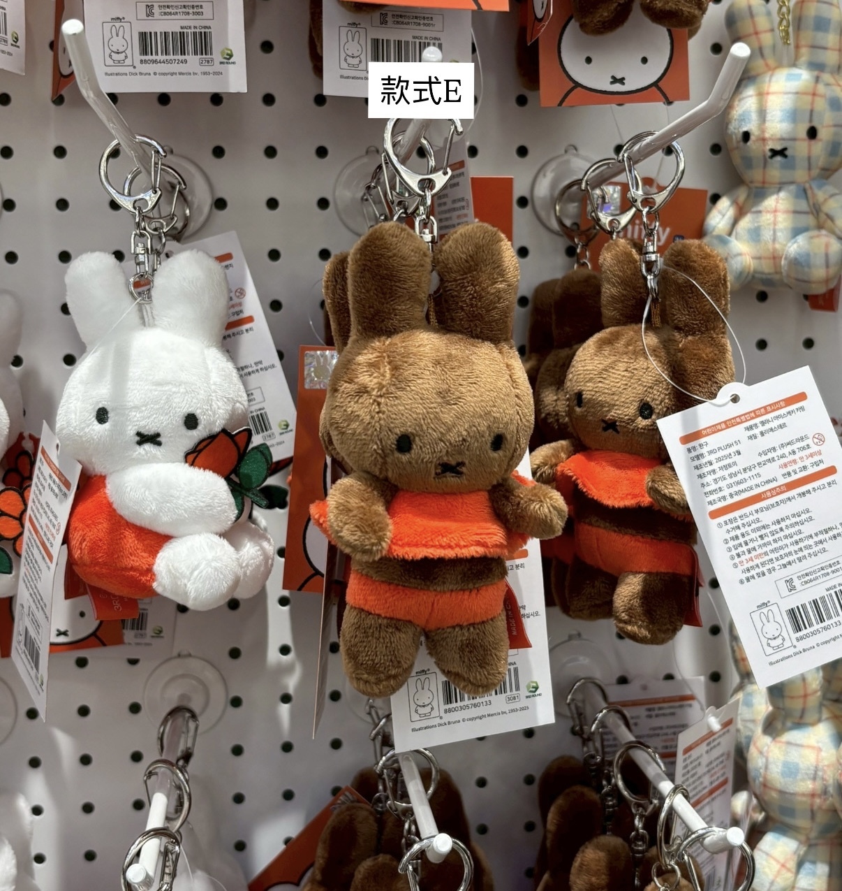 image_7B482008-64D0-4BA8-A594-8B89AA932D0C_1768288815