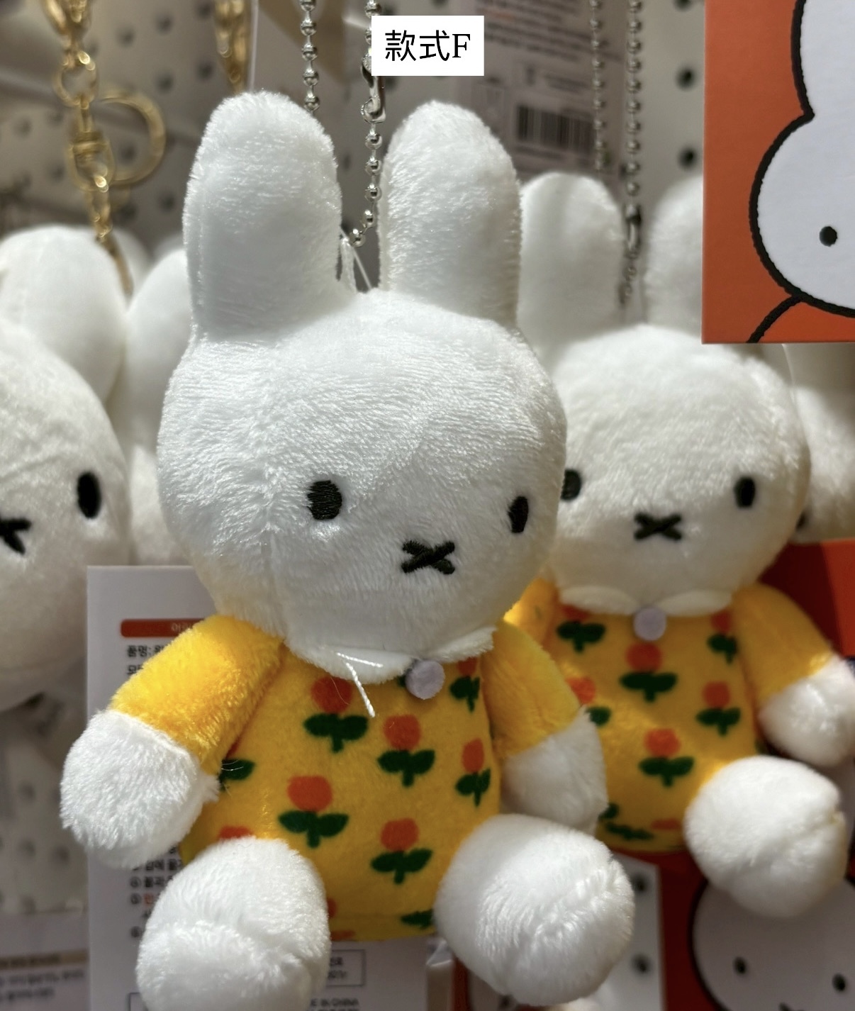 image_7A154A0F-2C43-4132-911B-6B88AEF99672_1768288815