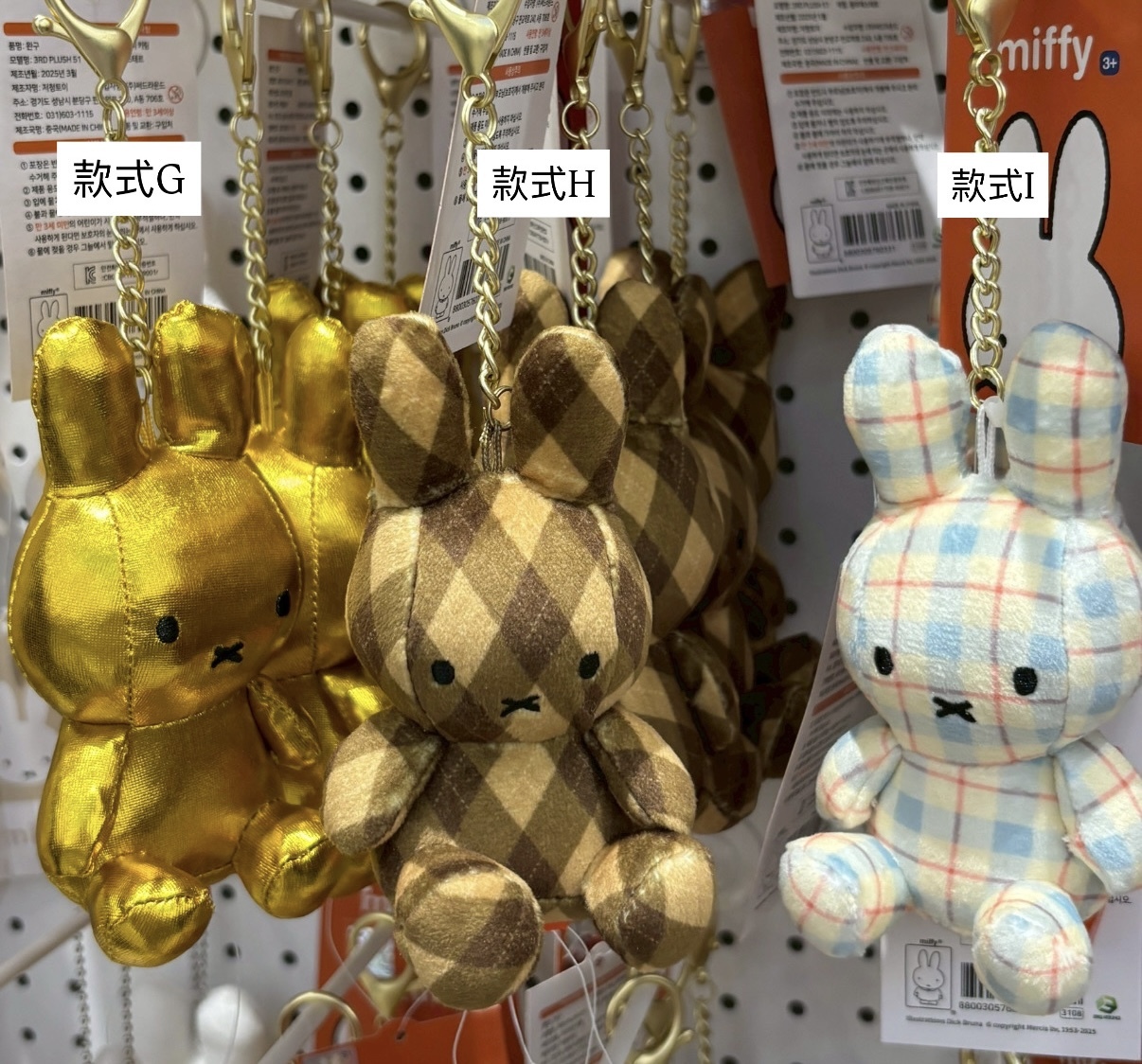 image_8FB8FF93-D315-45D0-AC88-E1F5293409A3_1768288815