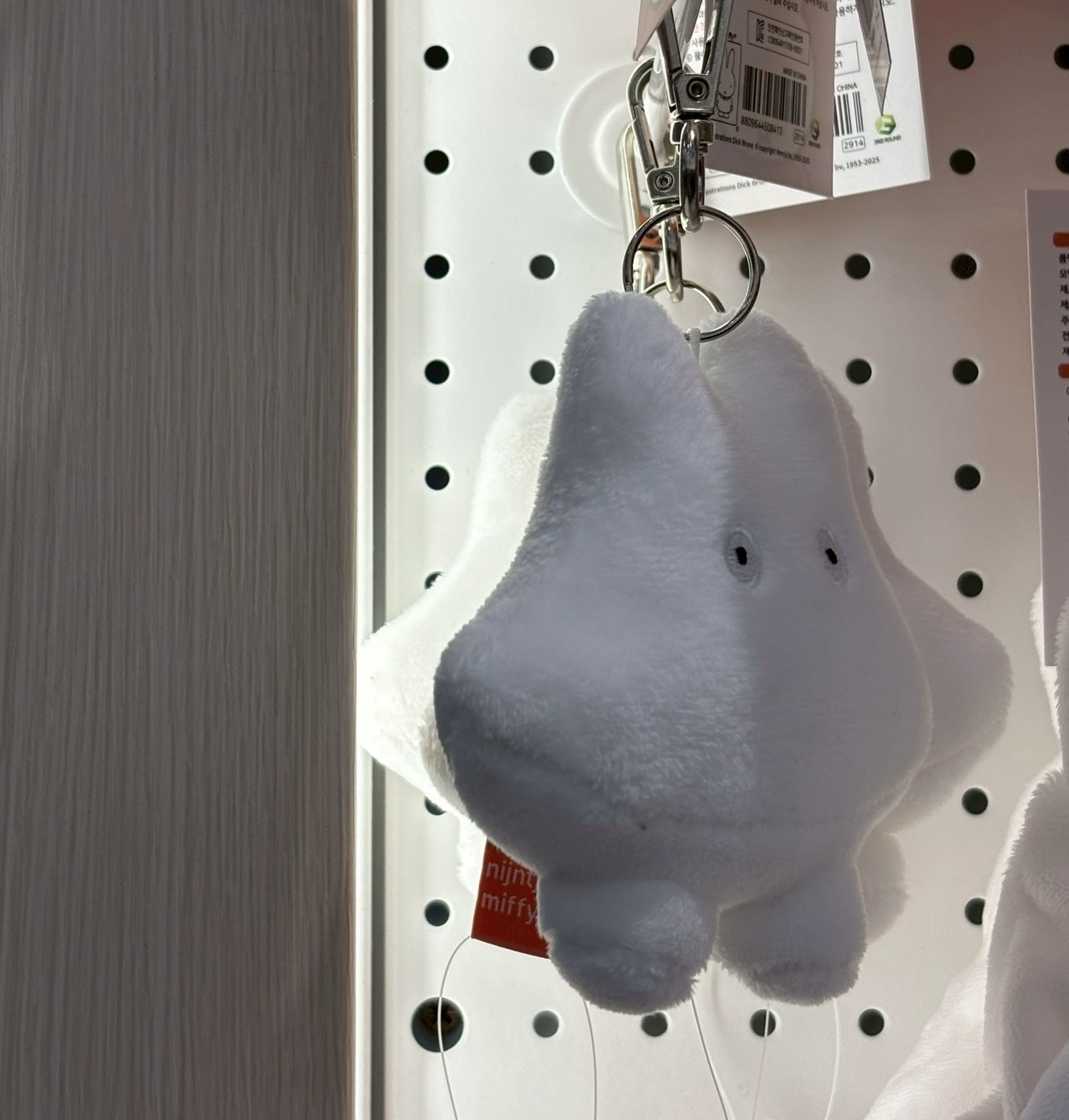 image_3B30FB91-25B9-4D58-990C-6F887D3D1D74_1768289042