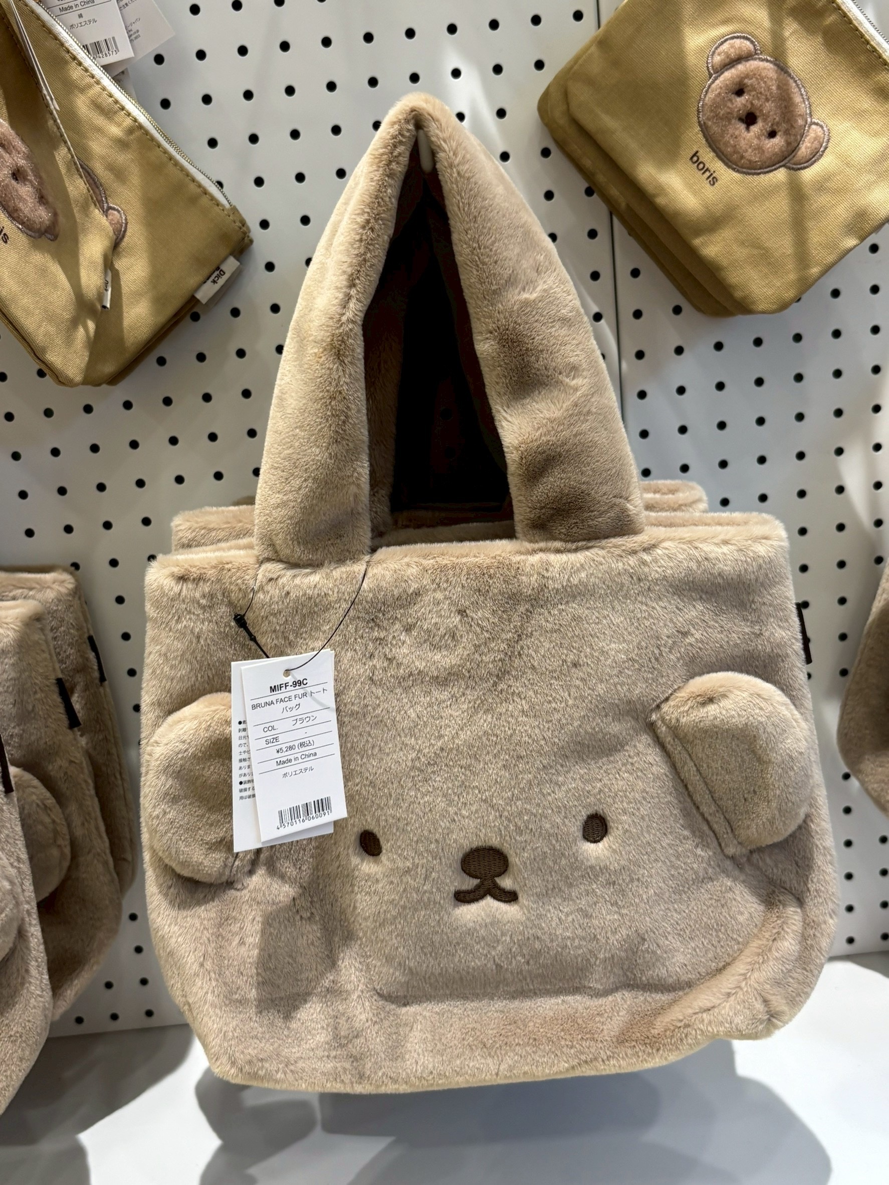 image_A66AFBB2-0689-4369-AC29-260CDB7CCE3B_1768290569