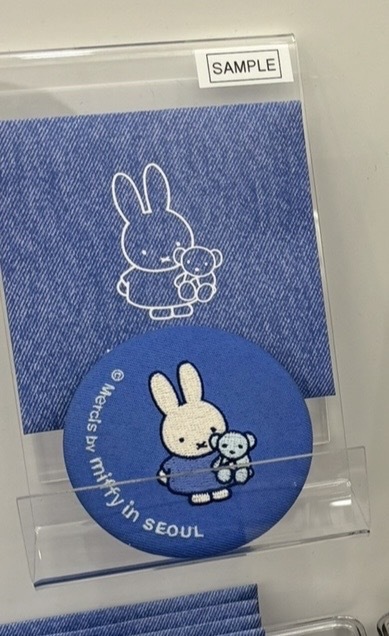 image_07E532A8-E657-4B58-9E11-DECED31411C1_1768291804