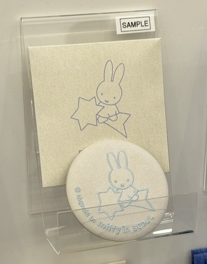 image_7C1300AA-4DAF-4894-9C10-86932F6C04DE_1768291804