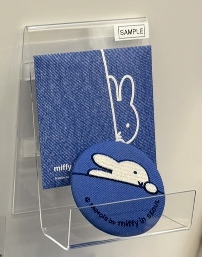 image_A4281AD6-AC9F-4293-919B-0535F5379929_1768291804