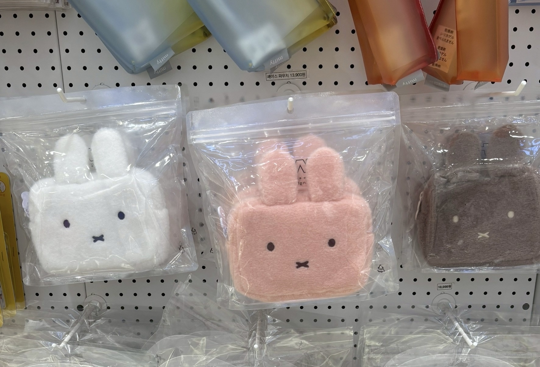 image_53440F0B-3252-46DA-BCFF-927F787469B8_1768293576