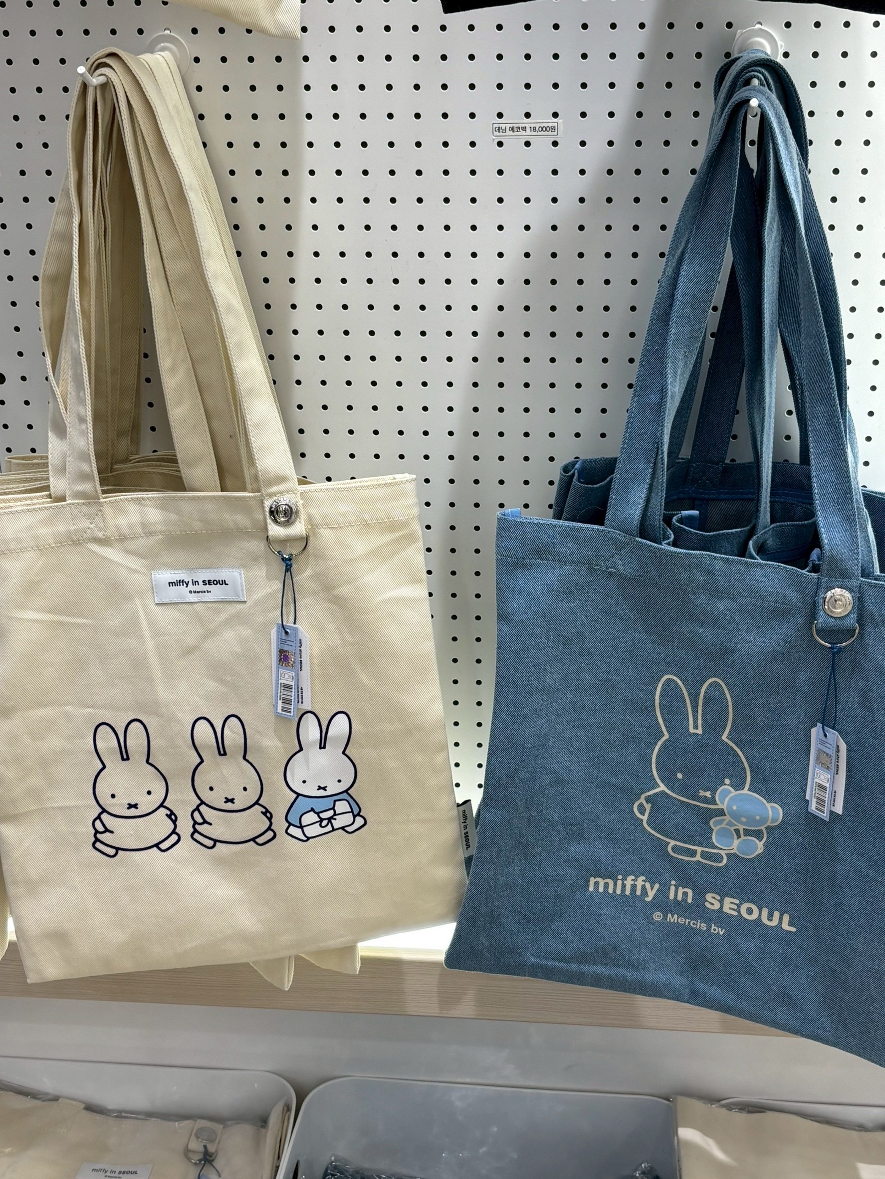 image_03B4ED35-2570-4E10-8086-BDA421F943BA_1768293589