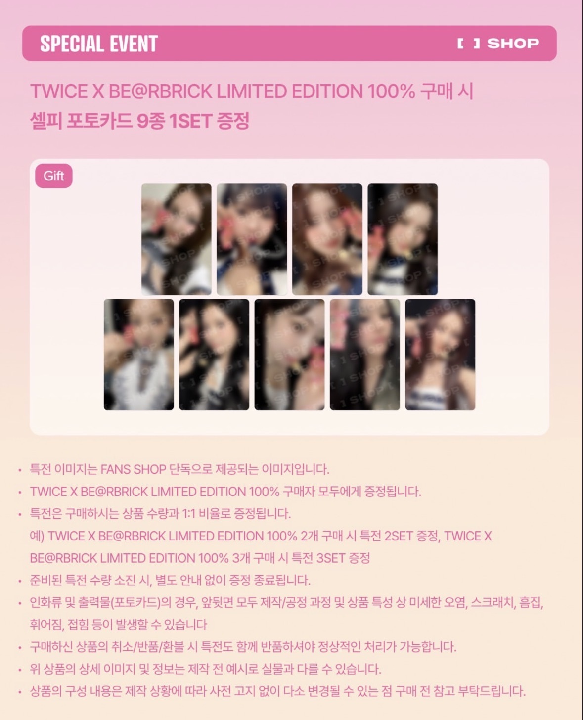 image_820E7661-A9FD-4C47-905E-87122533FA87_1768386807