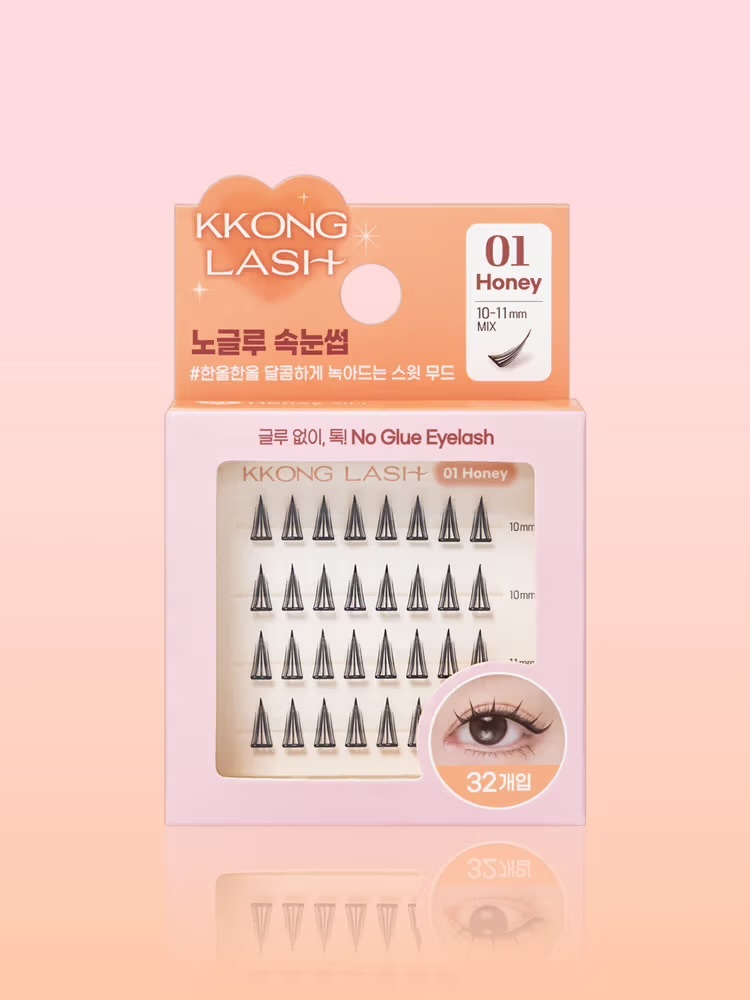 image_09FD2606-48D7-436F-910C-E10D85182F0C_1770785268