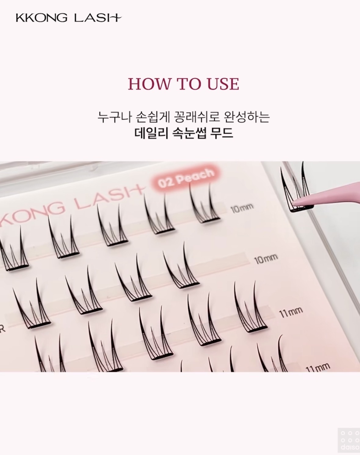 image_EB842094-BA31-4D9C-956C-FEEF65CC0625_1770785268