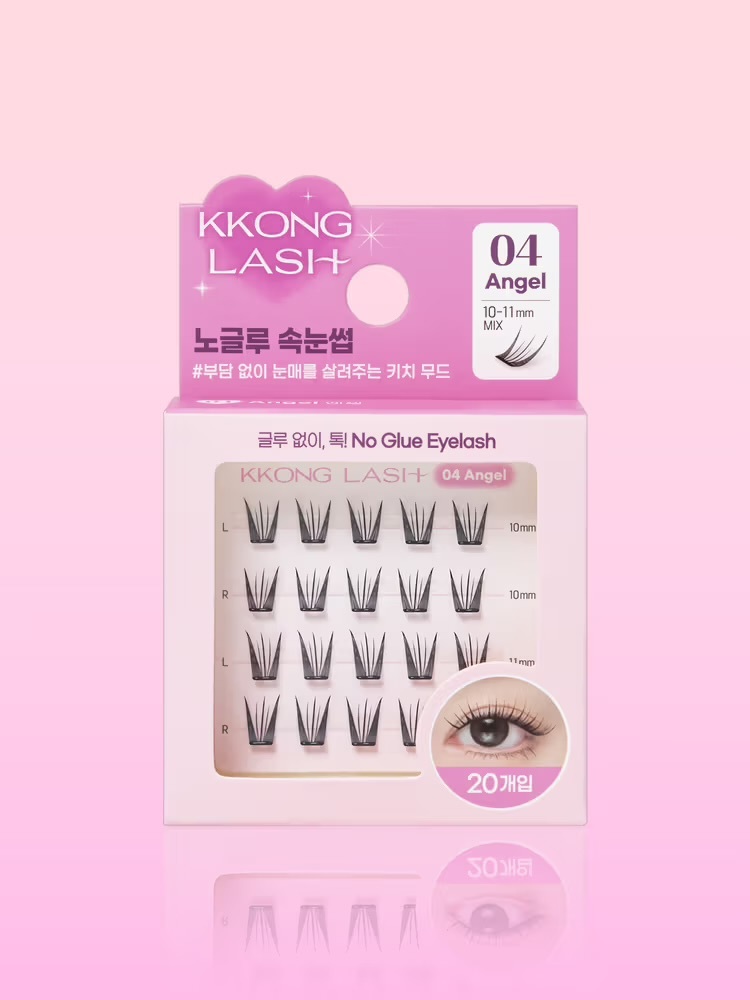 image_B4A73772-EDDA-404E-8B3D-B4D0F26EC2C8_1770785268