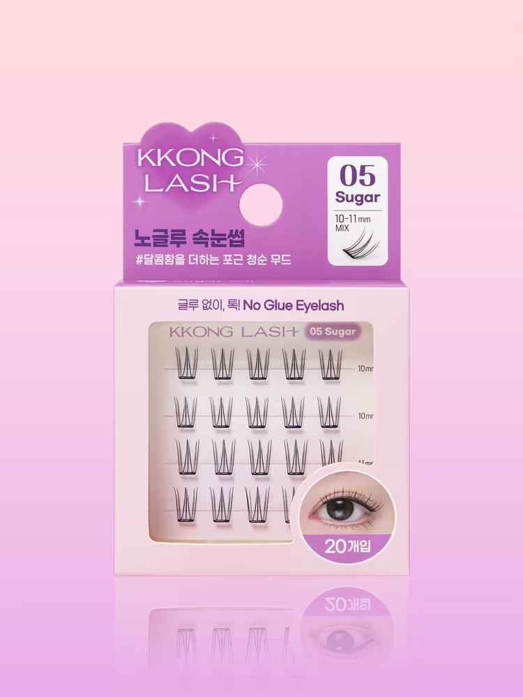 image_EA7ABD2D-538C-43DC-A305-808D35939C0C_1770785268