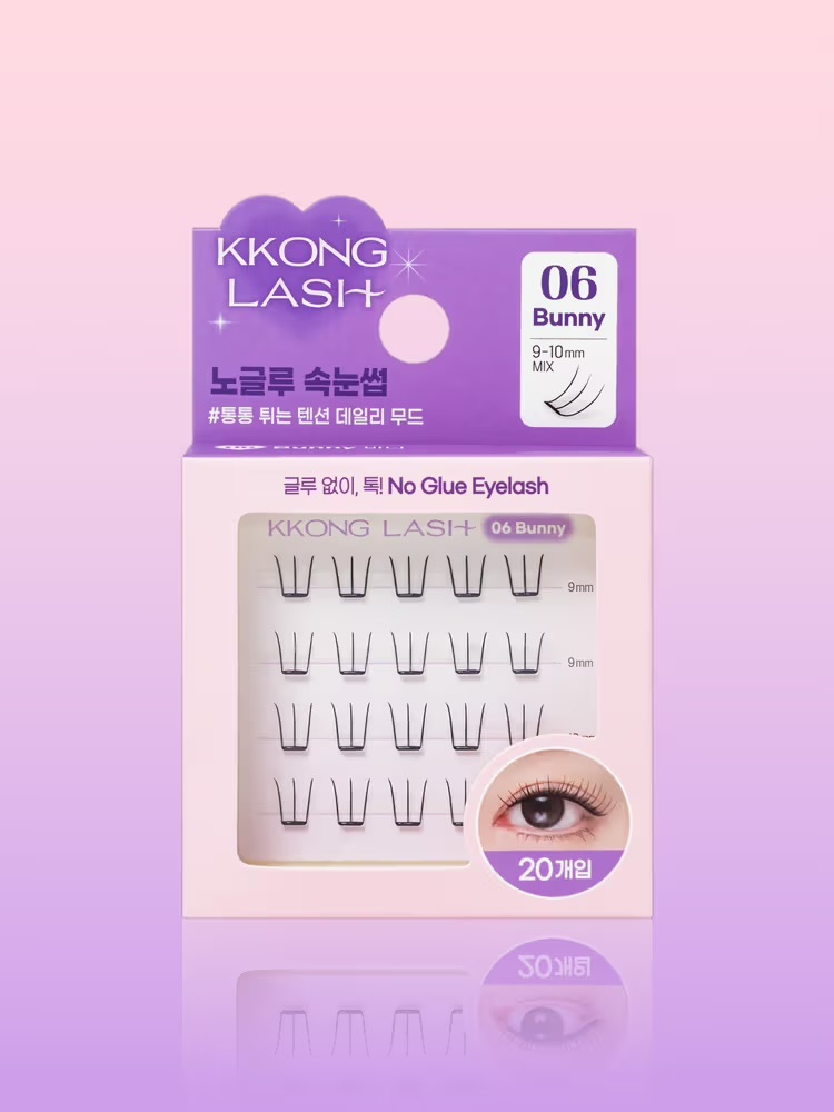 image_F70277BA-B86F-46FF-9458-FEF74B224E7A_1770785268