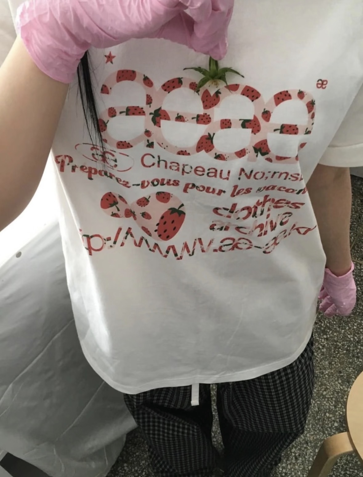 image_EBA0520C-A14D-455A-9E64-DE37C7BE5DCD_1770986713