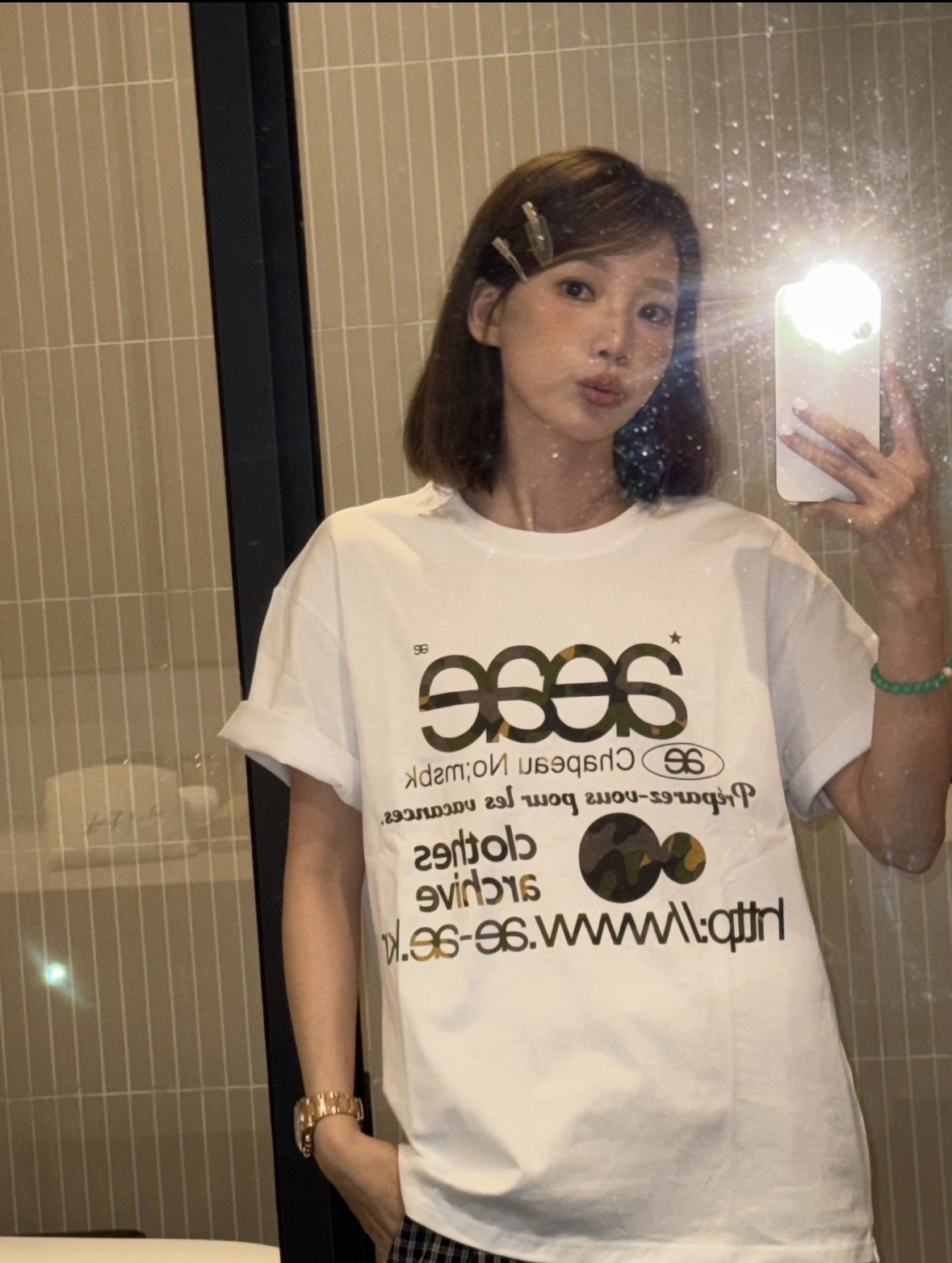 image_C1D338A3-14EA-407A-8631-07D601B0FB58_1770986713