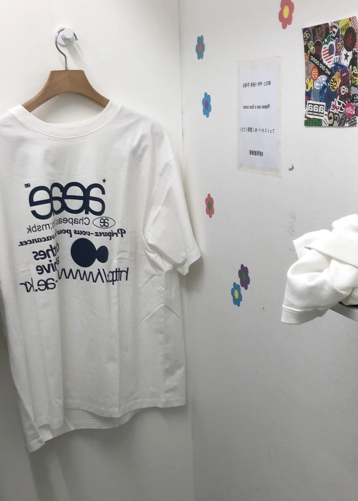 image_B029B95A-353A-451A-A1A6-361B66508270_1770986714