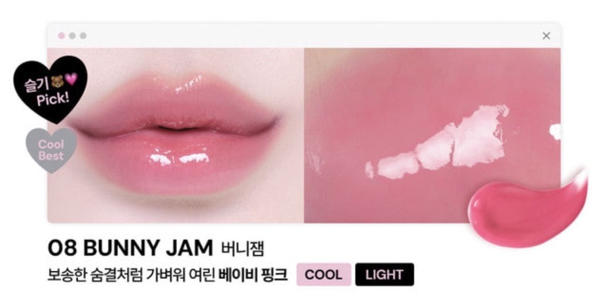 image_825753BB-1A2F-4C04-B359-19490E6315A0_1772006027