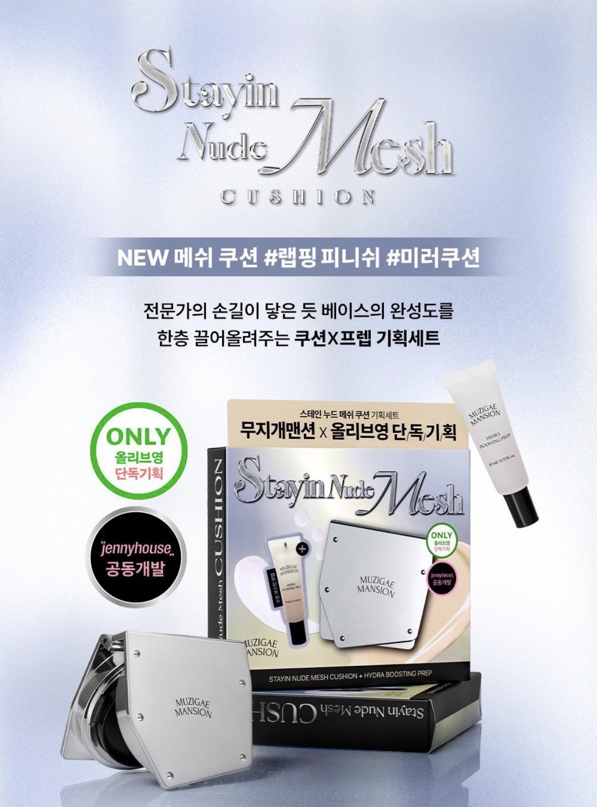 image_73E3C63F-7D04-44C6-9E1D-E925E2F07B51_1772007303