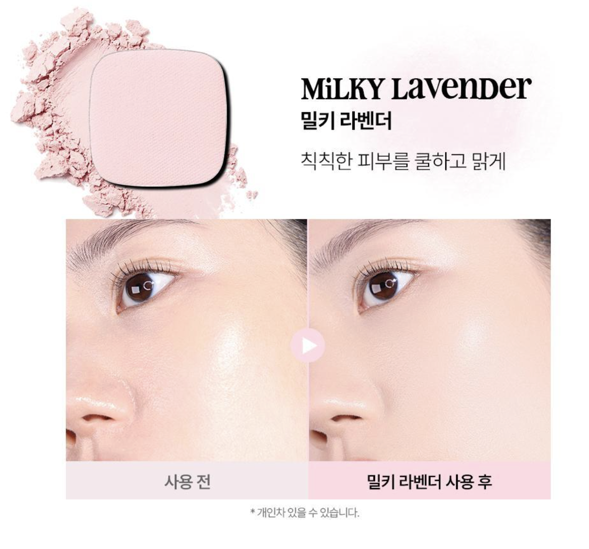 截圖 2026-02-25 20.55.16