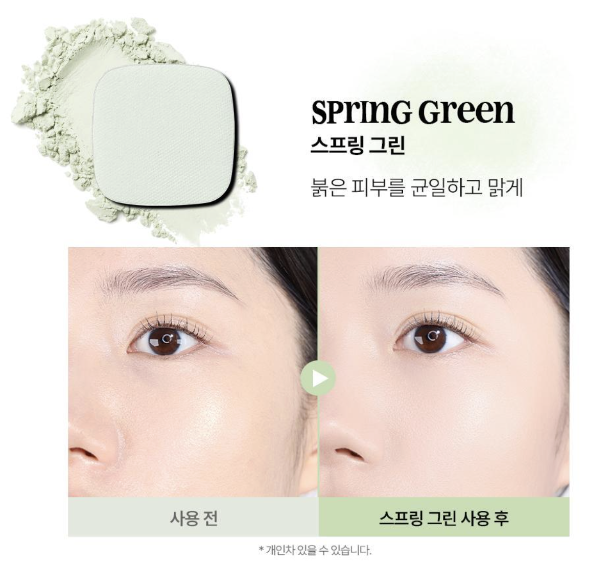 截圖 2026-02-25 20.55.11