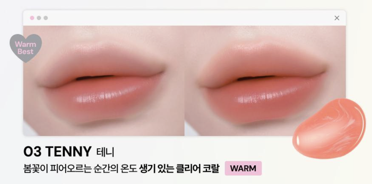 截圖 2026-02-26 16.03.21