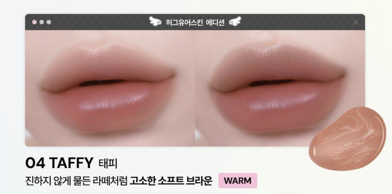 截圖 2026-02-26 16.03.29