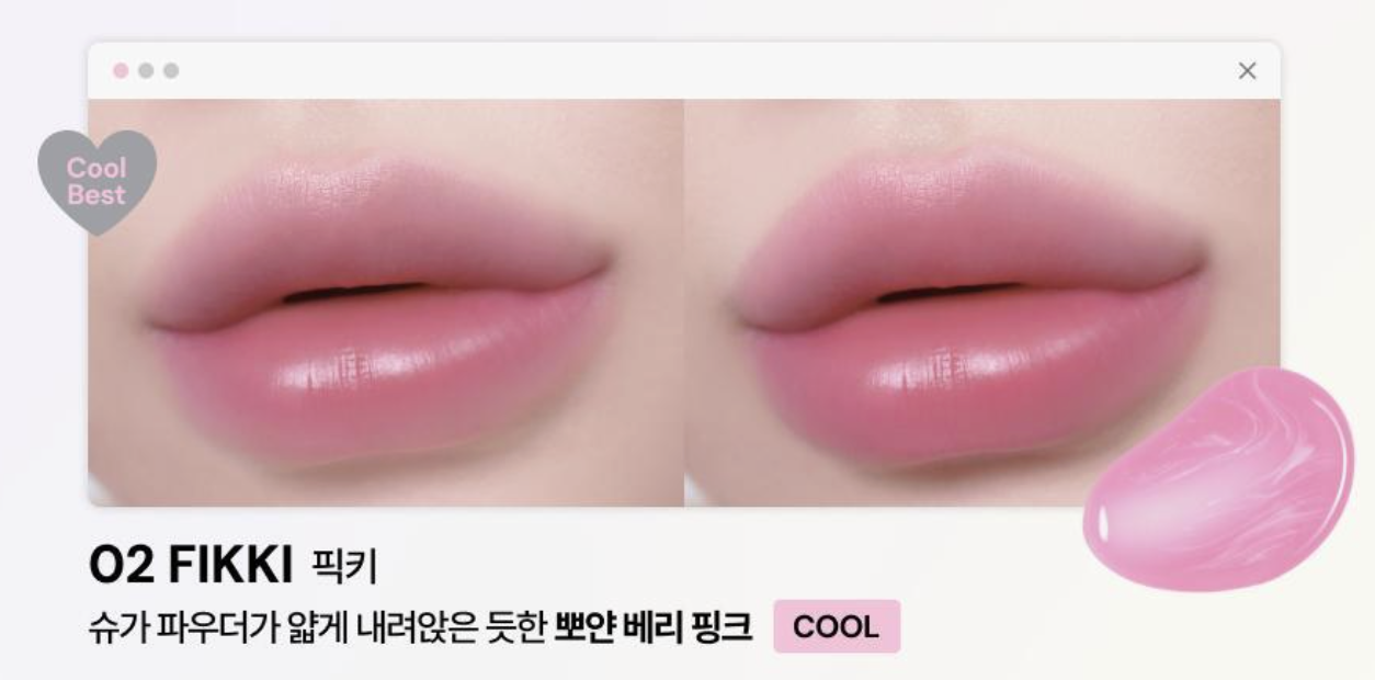 截圖 2026-02-26 15.52.55