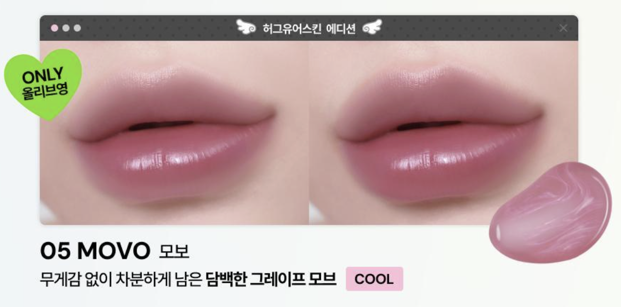 截圖 2026-02-26 16.03.34