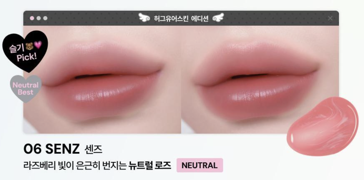 截圖 2026-02-26 16.03.47