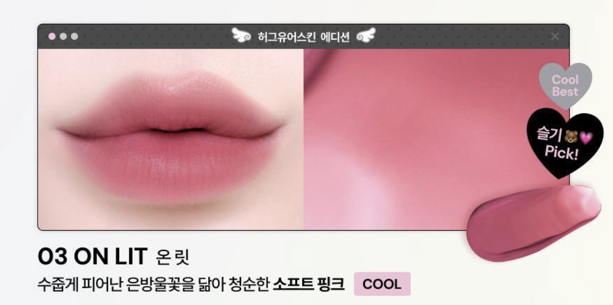 截圖 2026-02-26 16.32.06