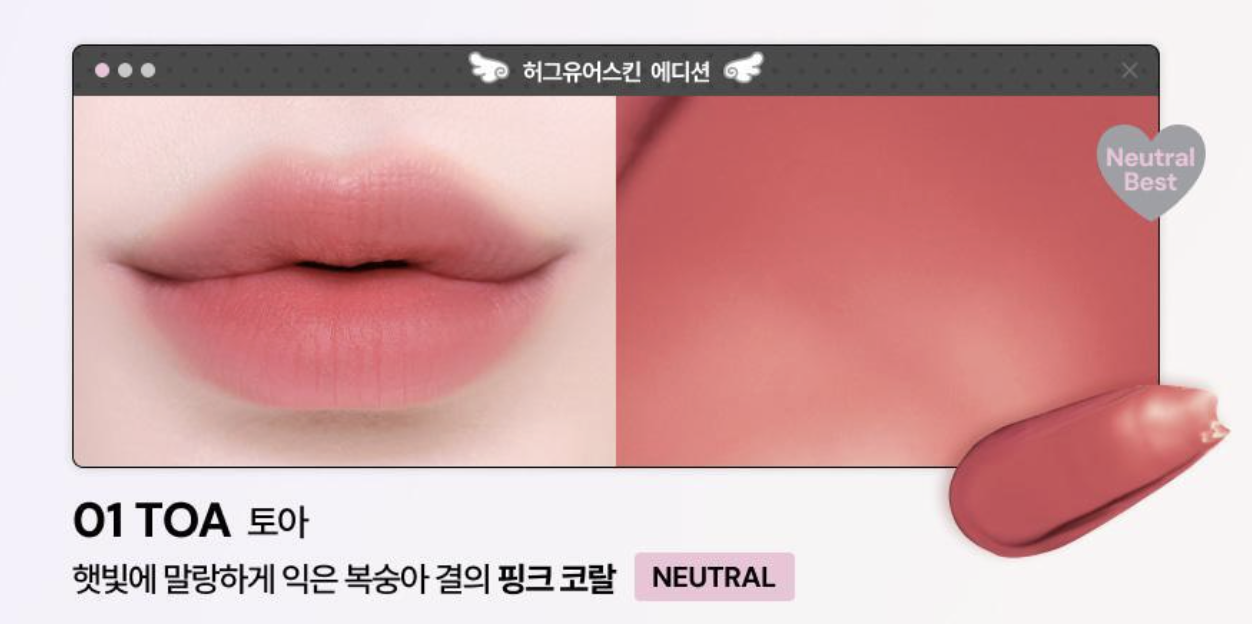 截圖 2026-02-26 16.31.52