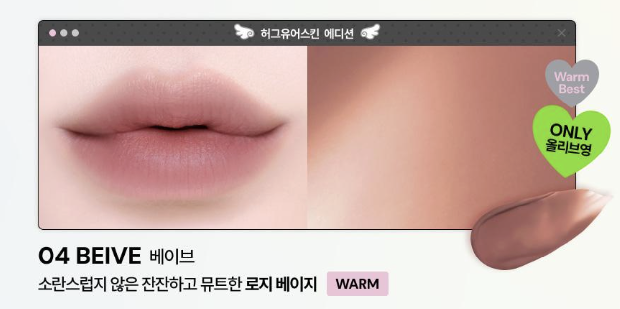 截圖 2026-02-26 16.32.12