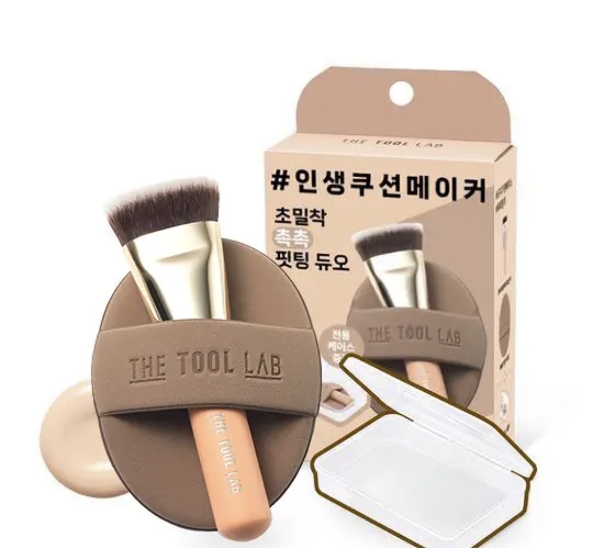 image_050BE0D6-F598-40C5-9FC1-E6B928AE3859_1772112151