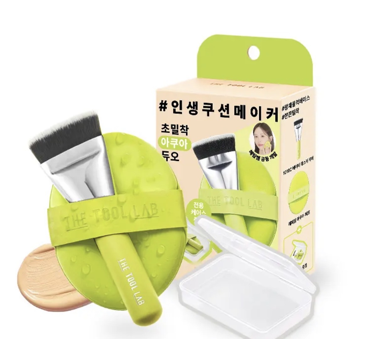 image_DCC63A8F-EAA4-4717-A10D-A060BDA4EBDF_1772112398