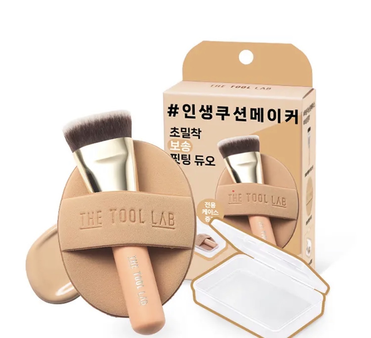 image_99D37BE2-415D-4FDD-983F-6EB131DABAF2_1772112398